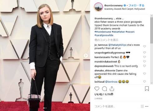 アカデミー賞 エルジー・フィッシャー