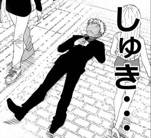 見守りたい殺し屋00