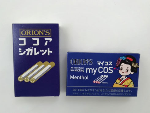 マイコス・ココアシガレット商品画像