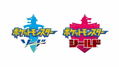 ポケモン剣盾