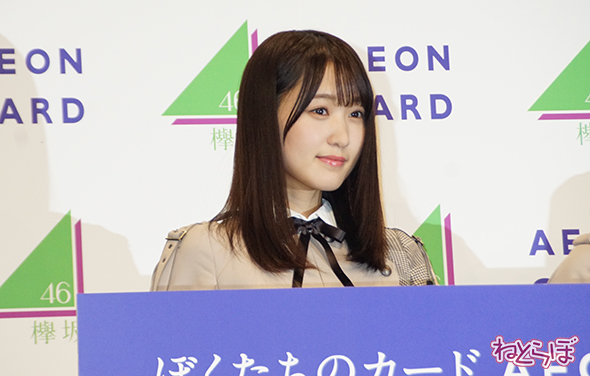 欅坂46 小林由依さん 菅井友香さん　土生瑞穂　黒い羊
