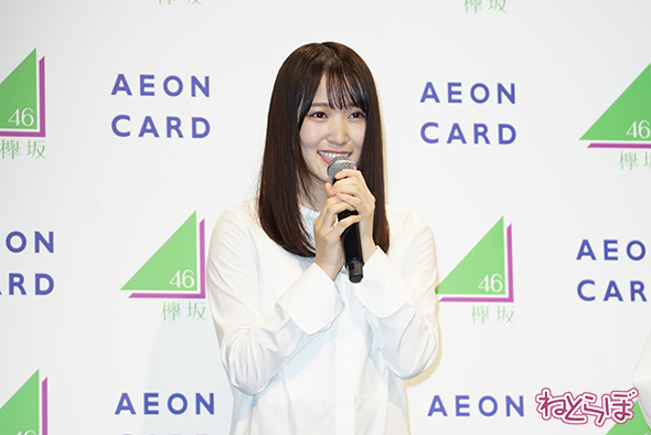 欅坂46 小林由依さん 菅井友香さん　土生瑞穂　黒い羊