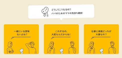 おしえて！こぺ！