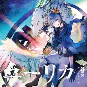 そらる インタビュー