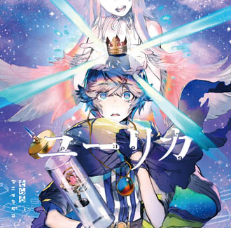 歌い手「そらる」インタビュー：この10年間で“歌い手”という存在