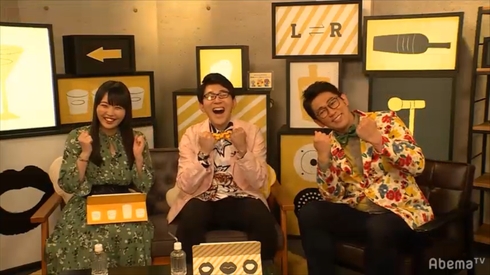 小野友樹 声優 ビビる大木 そっくり 共演 声優と夜あそびAbemaTV 顔交換 大坪由佳