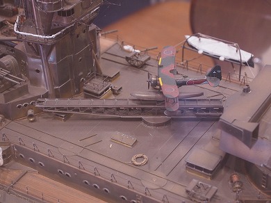 陸奥カタパルト