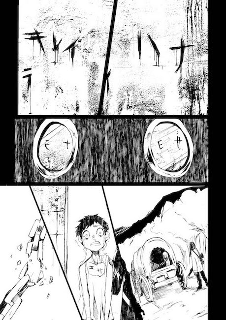 tnsk 高木さん カニバリズム