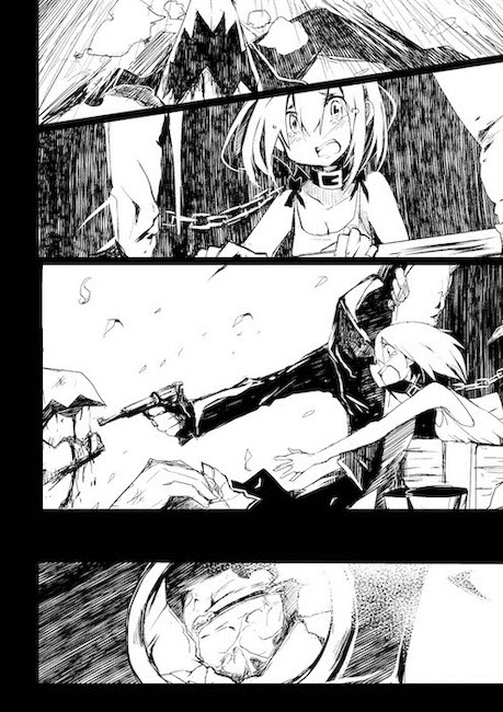 tnsk 高木さん カニバリズム