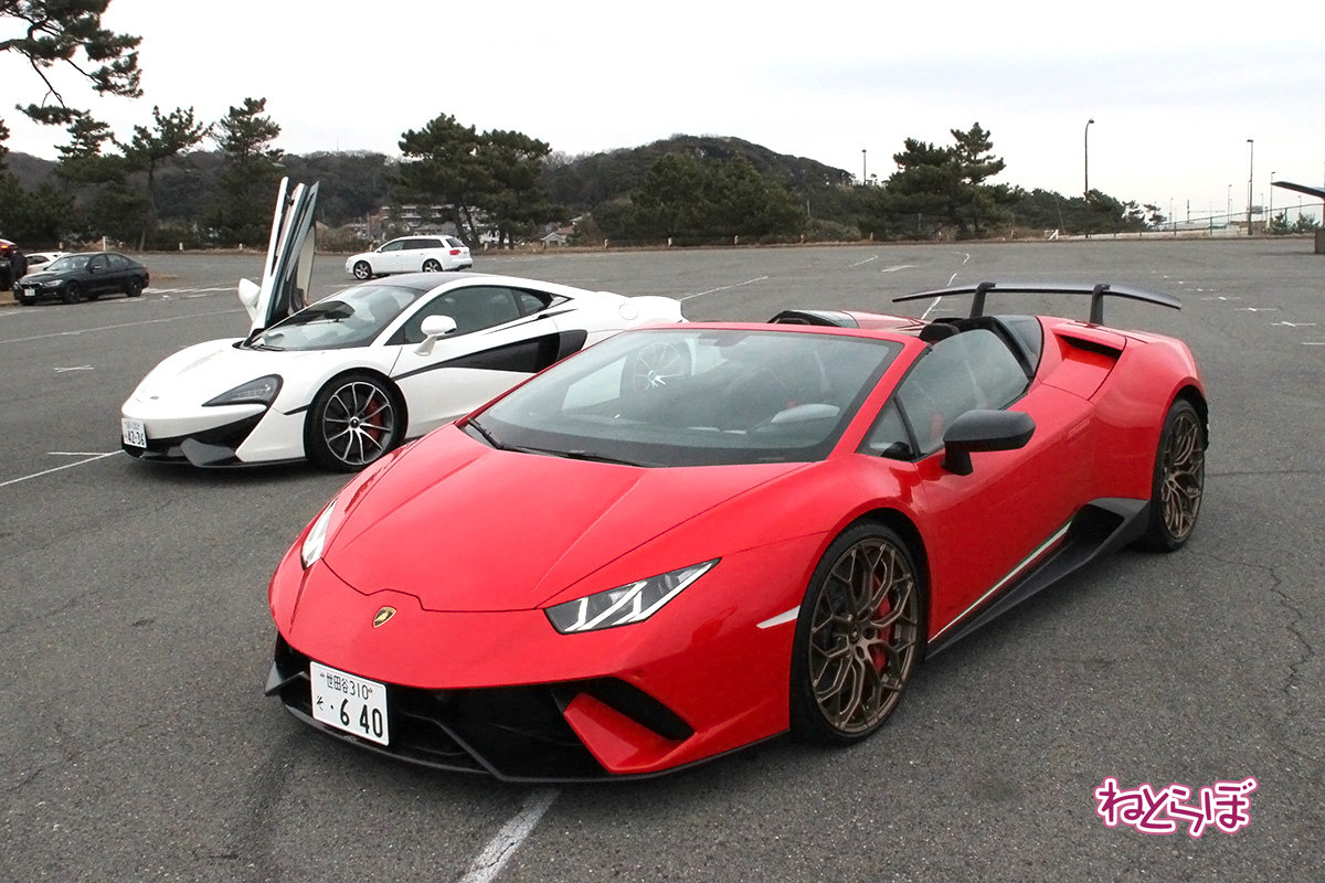 ランボルギーニ ウラカン ペルフォルマンテ スパイダー
