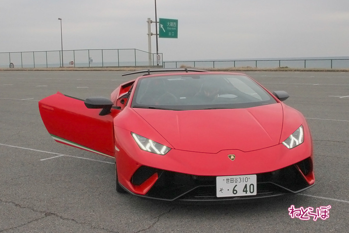ランボルギーニ ウラカン ペルフォルマンテ スパイダー
