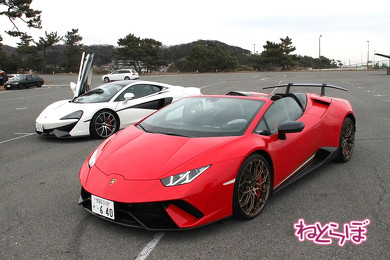 ランボルギーニ ウラカン ペルフォルマンテ スパイダー