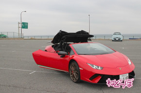 ランボルギーニ ウラカン ペルフォルマンテ スパイダー