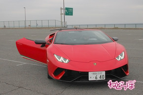 ランボルギーニ ウラカン ペルフォルマンテ スパイダー