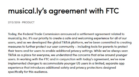 TikTok 子ども プライバシー