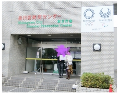 高橋真麻 鼻 鼻フック 結婚 夫 ブログ 高橋英樹