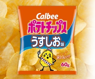 カルビー