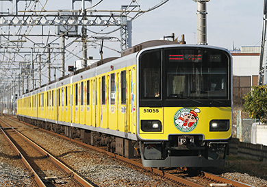 東武50050型 クレヨンしんちゃんラッピングトレイン