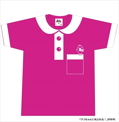 チコちゃんフェスティバル