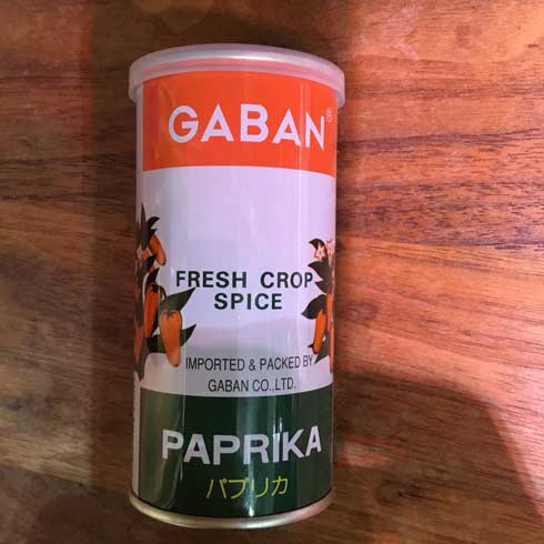 ギャバン パプリカ 悟空に見える GABAN スパイス 缶 空目