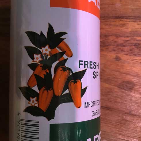 ギャバン パプリカ 悟空に見える GABAN スパイス 缶 空目