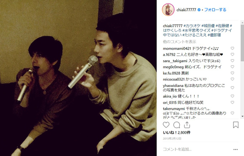 千秋 城田優 カラオケ 動画 ホイットニー・ヒューストン