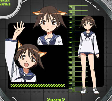 自衛隊ポスター撤去 パンツ