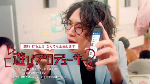 マイクロソフト Surface 宣伝 大学生に、ノートPCはいらない