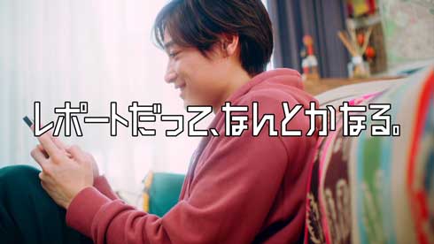 マイクロソフト Surface 宣伝 大学生に、ノートPCはいらない