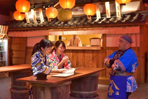 空庭温泉 OSAKA BAY TOWER 温泉テーマパーク 大阪 ベイタワーノース グランドオープン