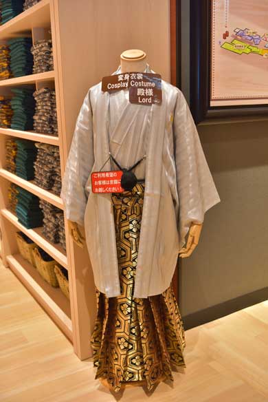 空庭温泉 OSAKA BAY TOWER 温泉テーマパーク 大阪 ベイタワーノース グランドオープン