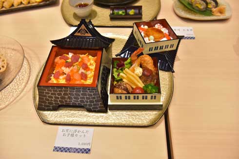 空庭温泉 OSAKA BAY TOWER 温泉テーマパーク 大阪 ベイタワーノース グランドオープン