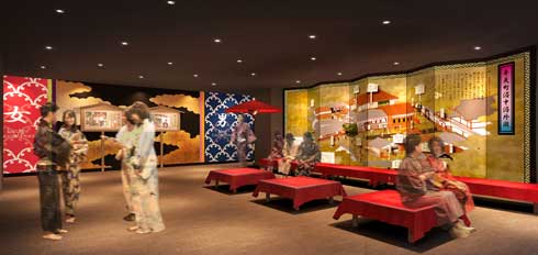 空庭温泉 OSAKA BAY TOWER 温泉テーマパーク 大阪 ベイタワーノース グランドオープン