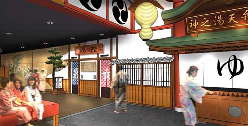 空庭温泉 OSAKA BAY TOWER 温泉テーマパーク 大阪 ベイタワーノース グランドオープン