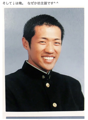 はなわ 卒業式 長男 涙