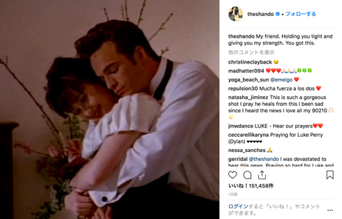 なだぎ武 ビバリーヒルズ青春白書 ルーク・ペリー ディラン・マッケイ 脳卒中 ビバヒル