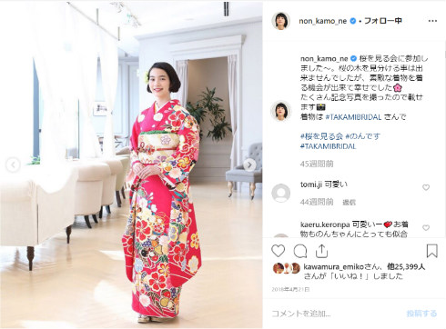 のん 能年玲奈 着物 和装 ひな祭り 神社