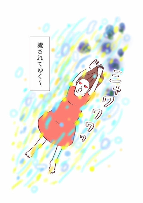 たい焼きパワースポット07