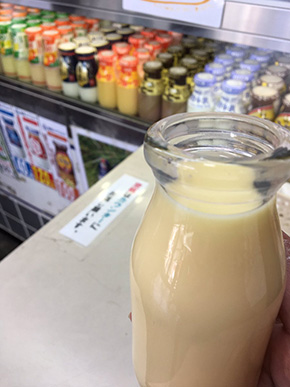 激レア❗️販売終了したフルーツ牛乳の空き瓶‼️ o0320024014194735061.jpg