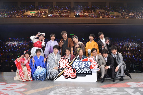 銀魂 アニメ 新作