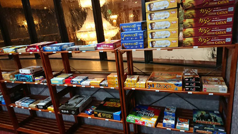 ボードゲームコーナー