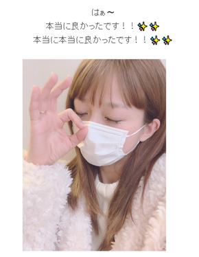 辻希美 検査 病院 不調 身体 子ども