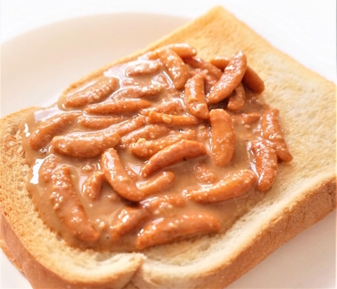 パンに塗る柿ピー