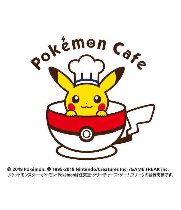 ポケモンカフェアイコン