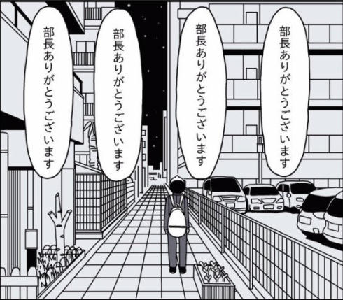 ありがとうありがとう13