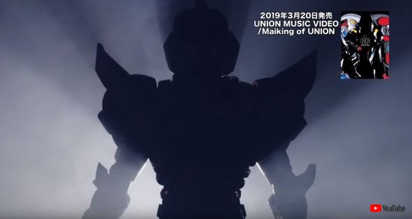 SSSS.GRIDMAN UNION 13話 ミュージックビデオ 新条アカネ