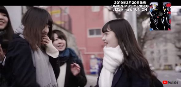 SSSS.GRIDMAN UNION 13話 ミュージックビデオ 新条アカネ