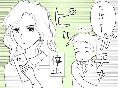 オタ母あるある