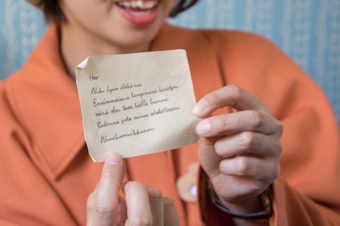 スナフキンの手紙