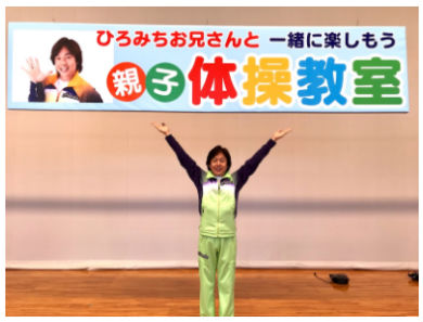 佐藤弘道 おかあさんといっしょ 体操のお兄さん 10代目 NHK